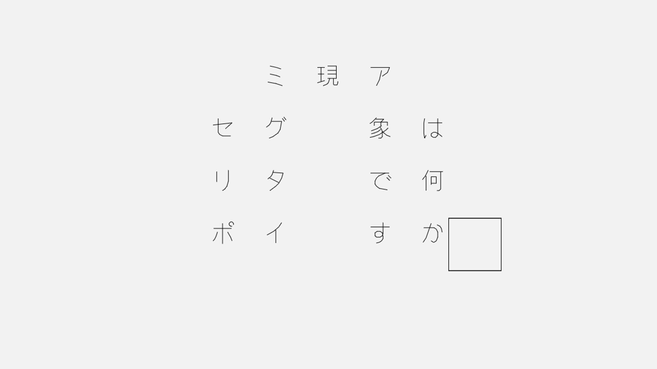 project1