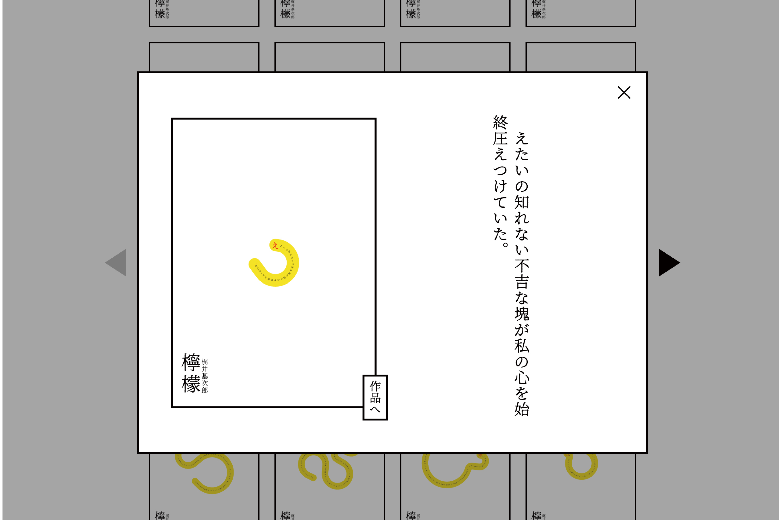 project1